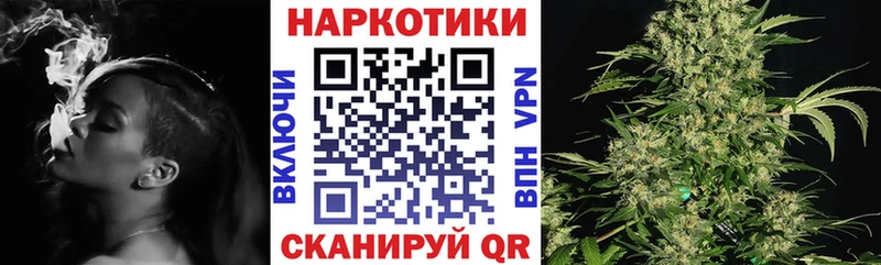Купить Кокаин  АМФЕТАМИН  Гашиш  МАРИХУАНА  MDMA  МЕФ  Губкинский