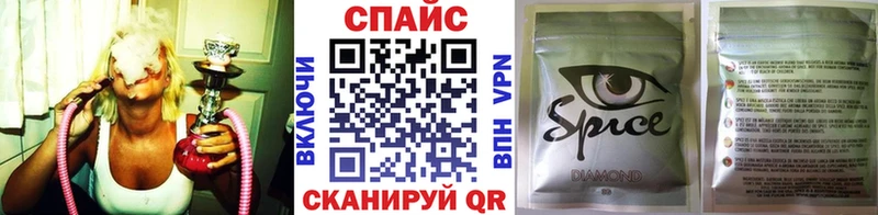 Бутират 1.4BDO  Купить  Губкинский 