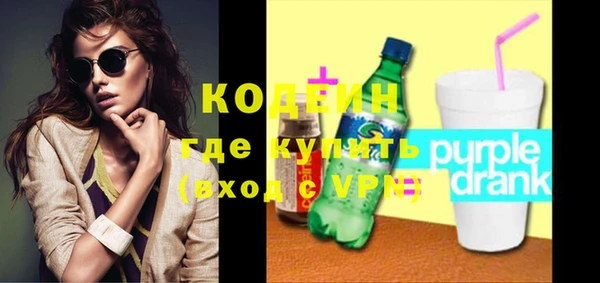 скорость Заводоуковск
