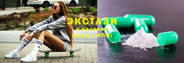 скорость Заводоуковск
