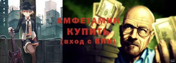 скорость Заводоуковск