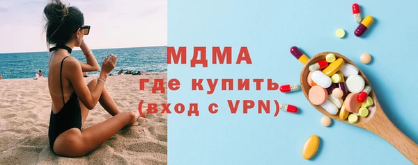 скорость Заводоуковск
