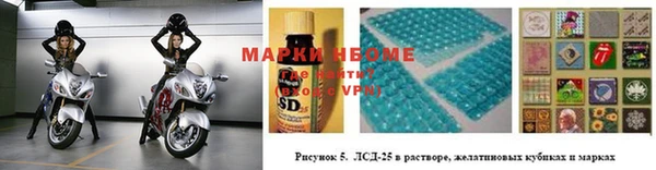 скорость Заводоуковск