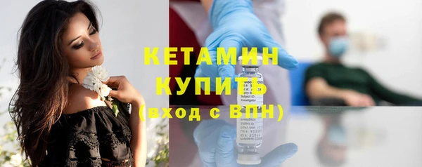 гашиш Заволжье