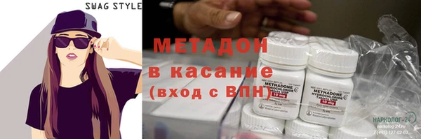 скорость Заводоуковск