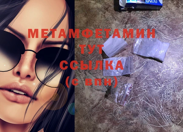 скорость Заводоуковск