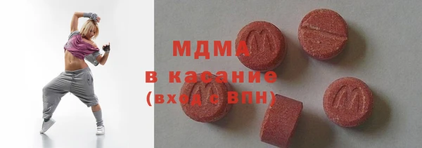 гашиш Заволжье