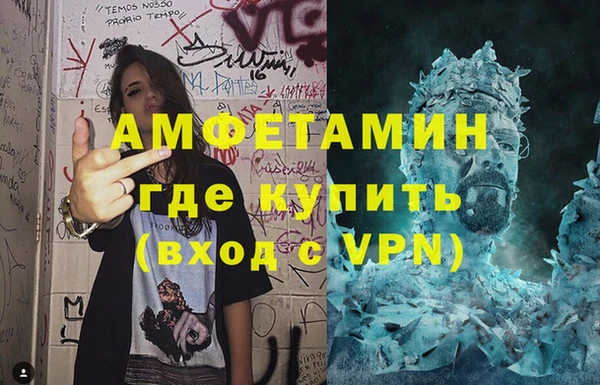скорость Заводоуковск