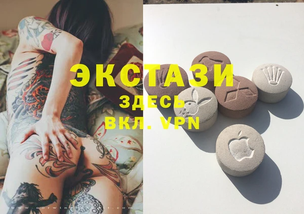 скорость Заводоуковск