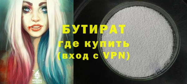 скорость Заводоуковск