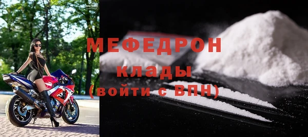 скорость Заводоуковск