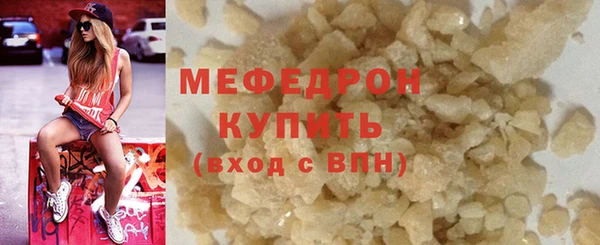 гашиш Заволжье