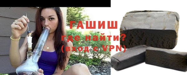 скорость Заводоуковск