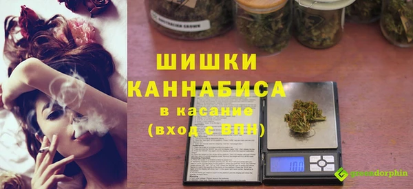 скорость Заводоуковск