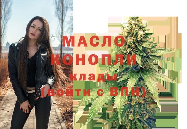 гашиш Заволжье