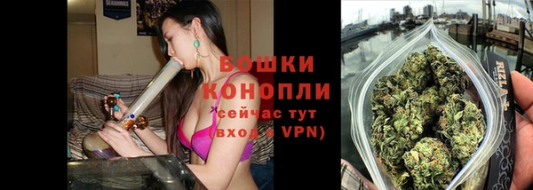 гашиш Заволжье