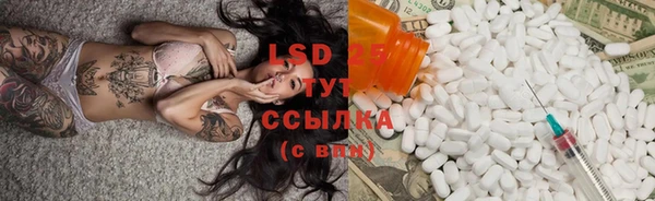 гашиш Заволжье