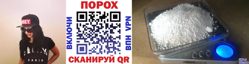 Метамфетамин кристалл  Купить  Губкинский 